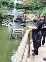 潘金莲一级淫片aaaaaa播放